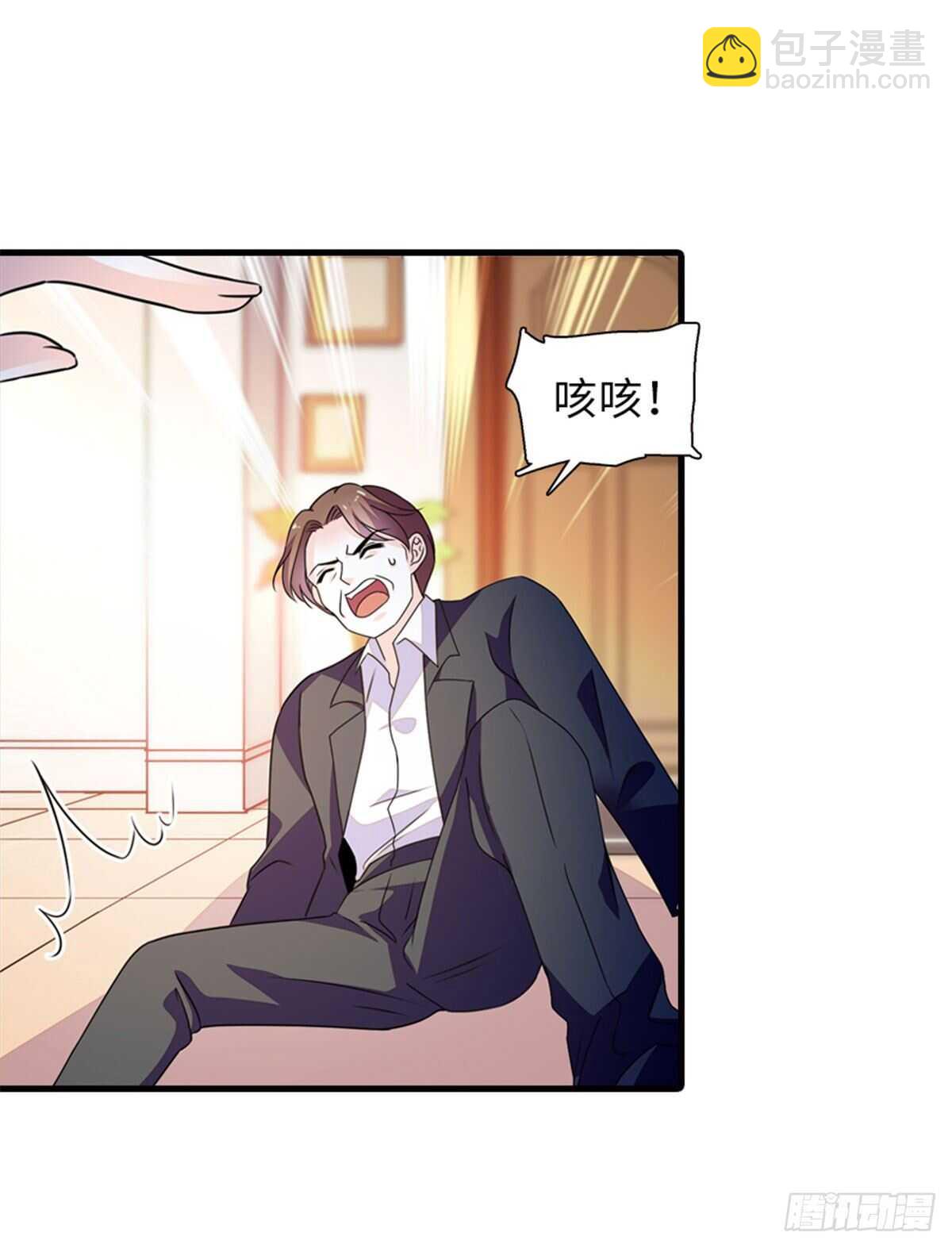 第229话 密闭房间，专业培训(1/2)-第229话
