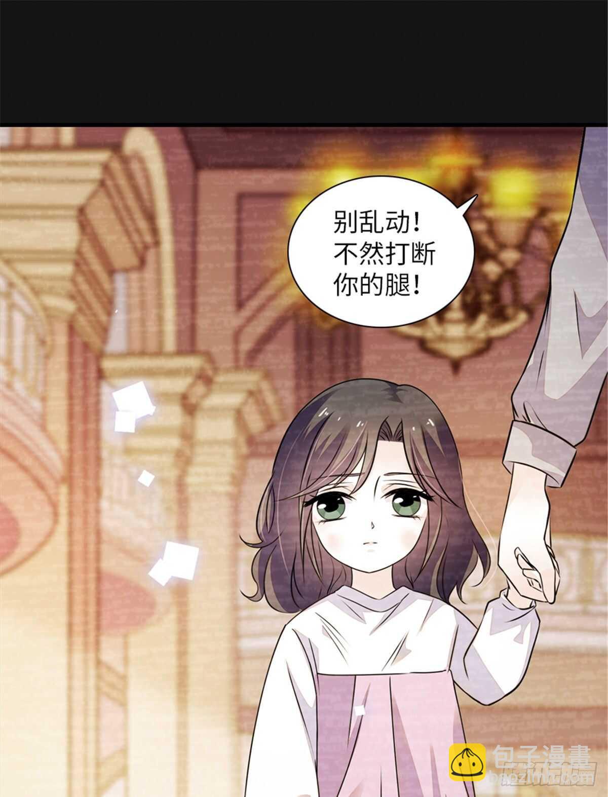 第229话 密闭房间，专业培训(1/2)-第229话
