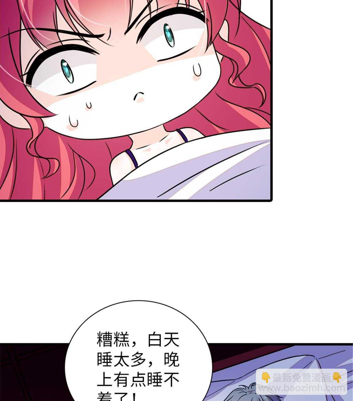 第229话 密闭房间，专业培训(1/2)-第229话