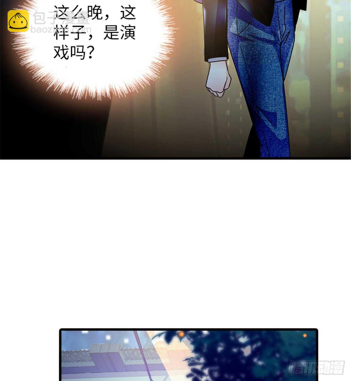 第229话 密闭房间，专业培训(1/2)-第229话