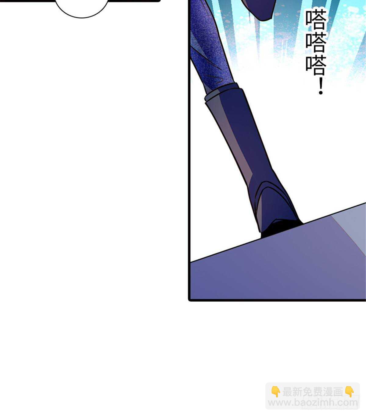 第229话 密闭房间，专业培训(1/2)-第229话