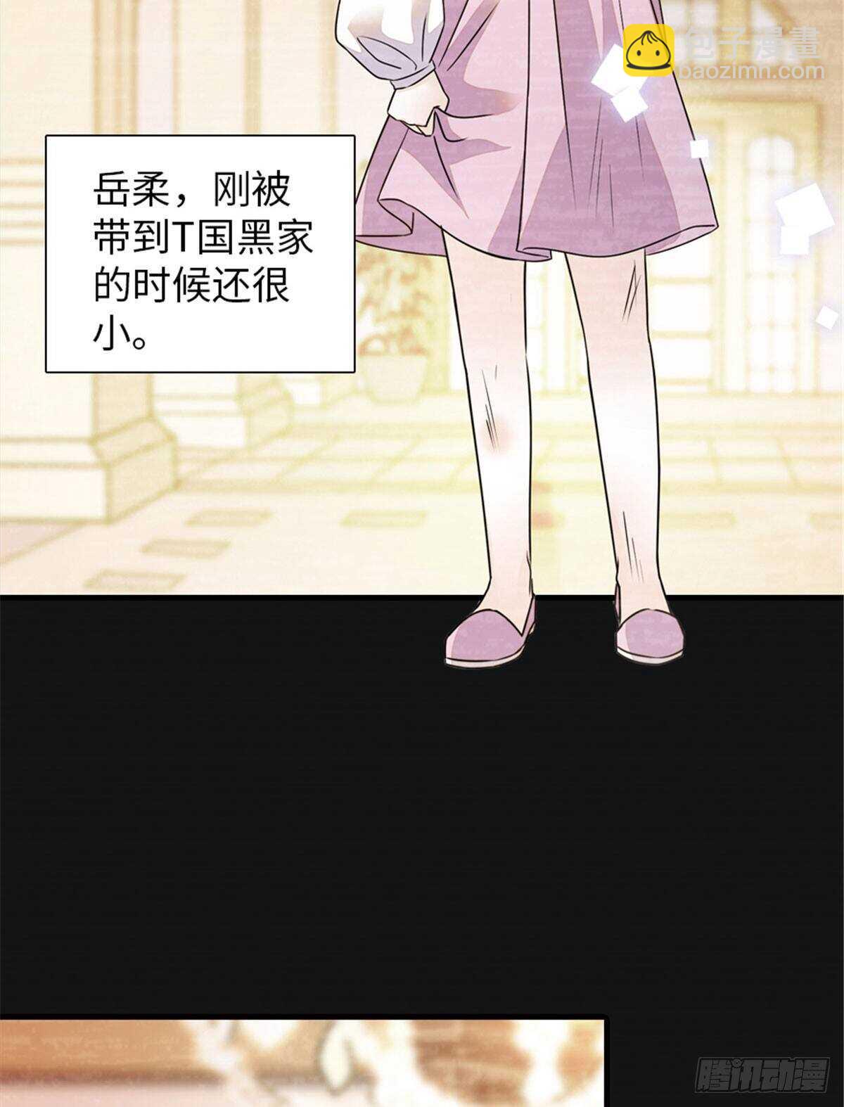 第229话 密闭房间，专业培训(1/2)-第229话