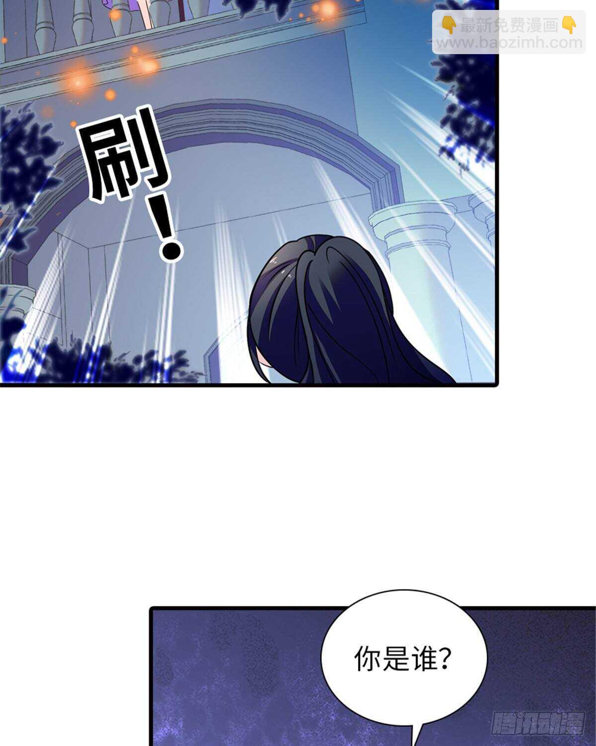 第229话 密闭房间，专业培训(1/2)-第229话