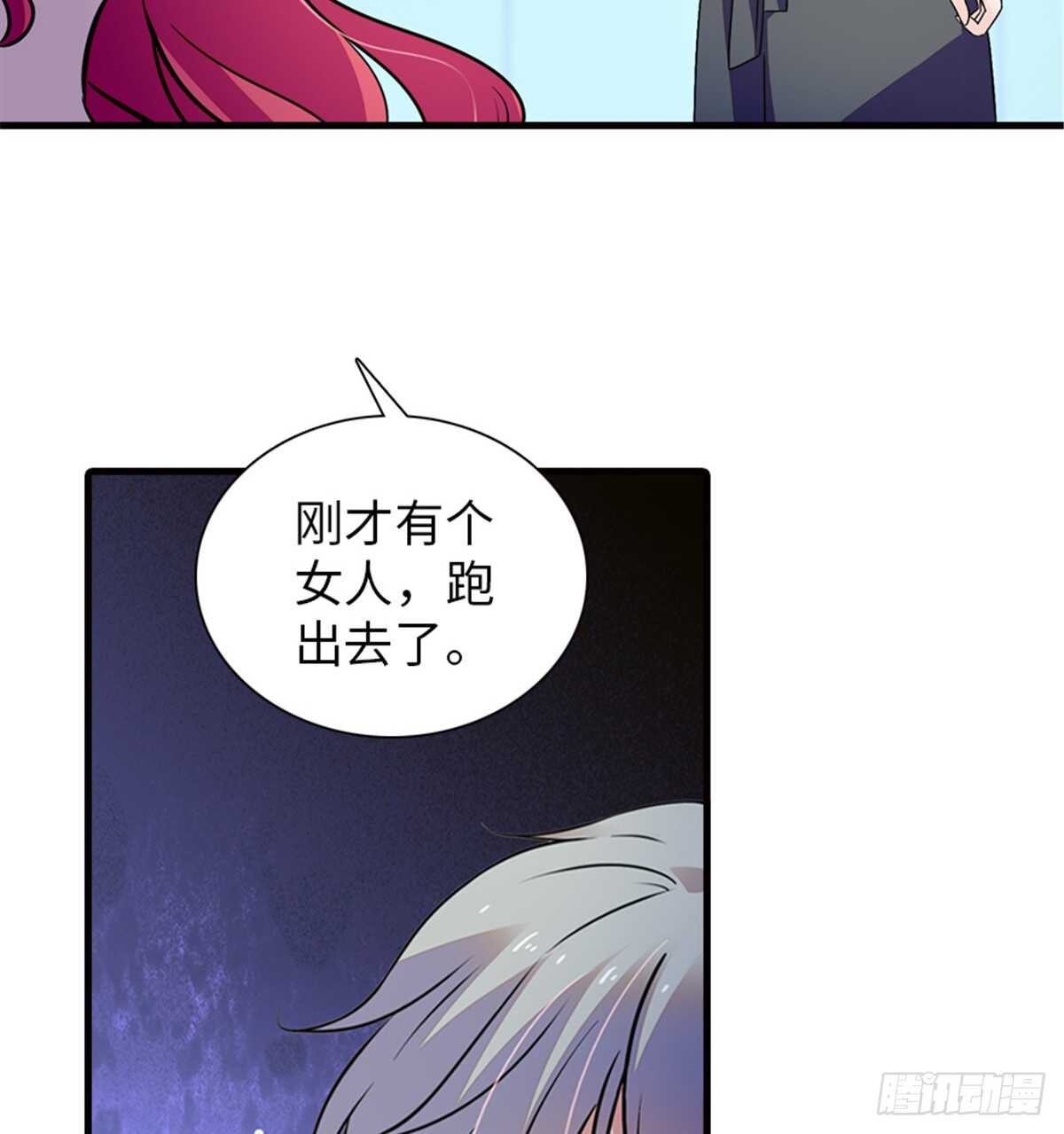 第229话 密闭房间，专业培训(1/2)-第229话