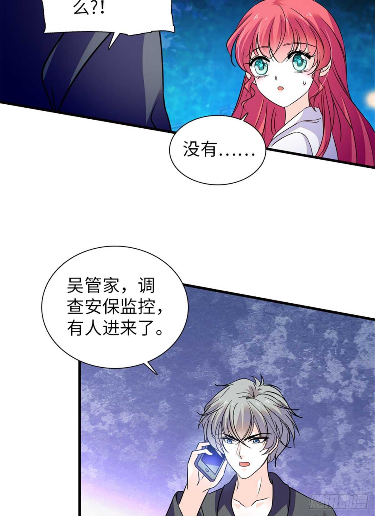第229话 密闭房间，专业培训(1/2)-第229话
