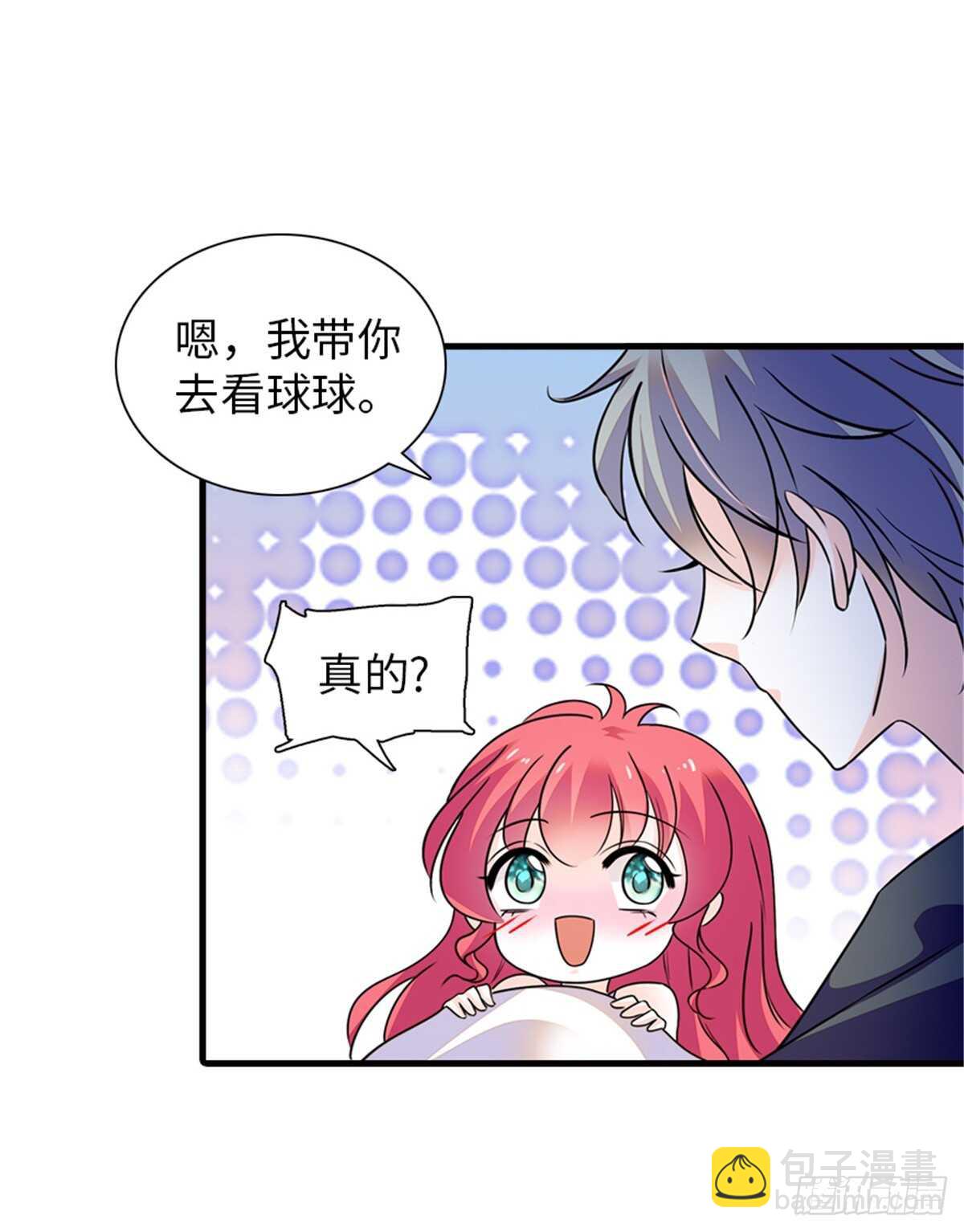 第229话 密闭房间，专业培训(1/2)-第229话