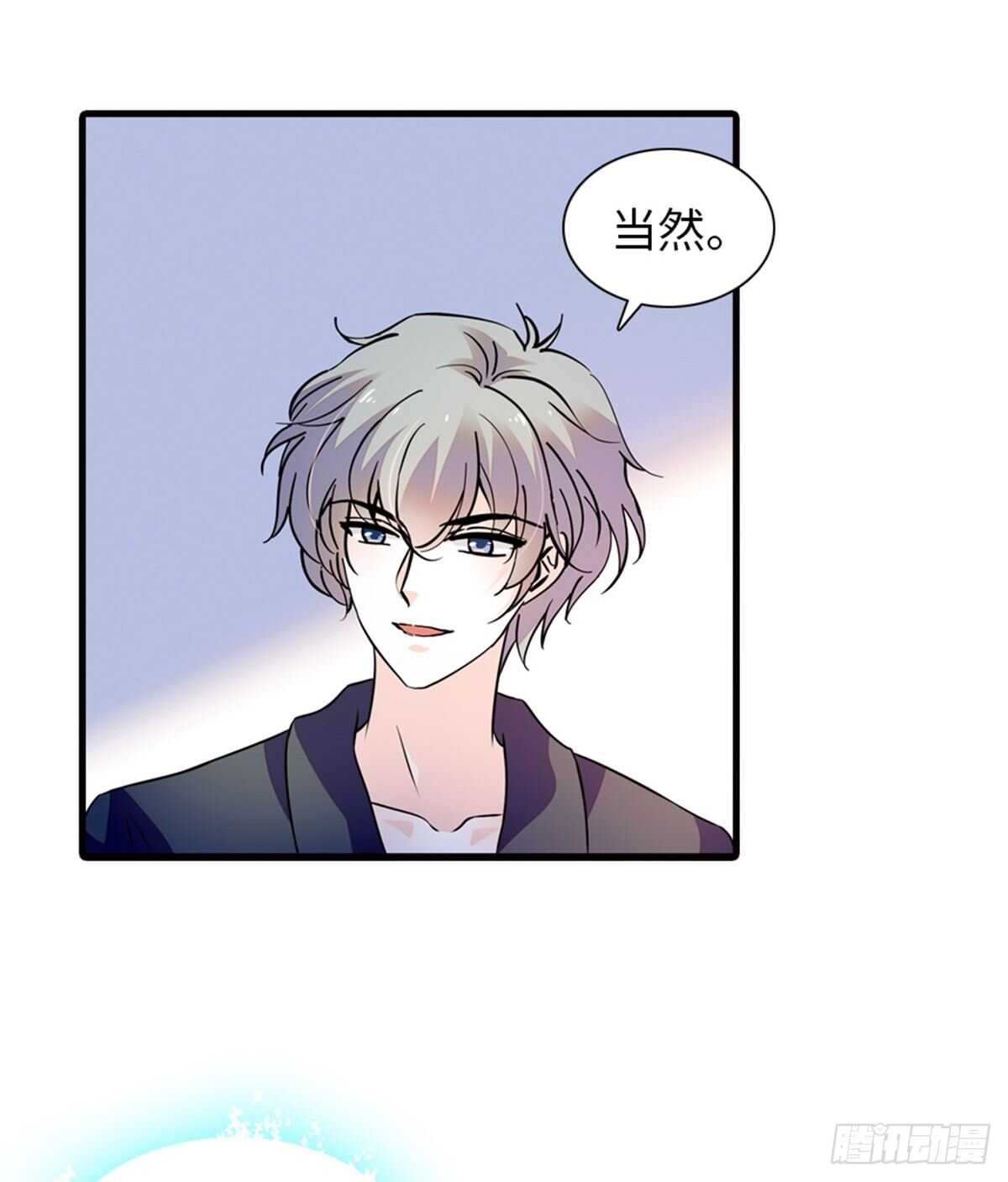 第229话 密闭房间，专业培训(1/2)-第229话