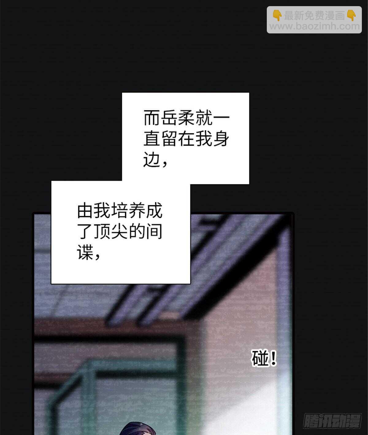 第229话 密闭房间，专业培训(1/2)-第229话