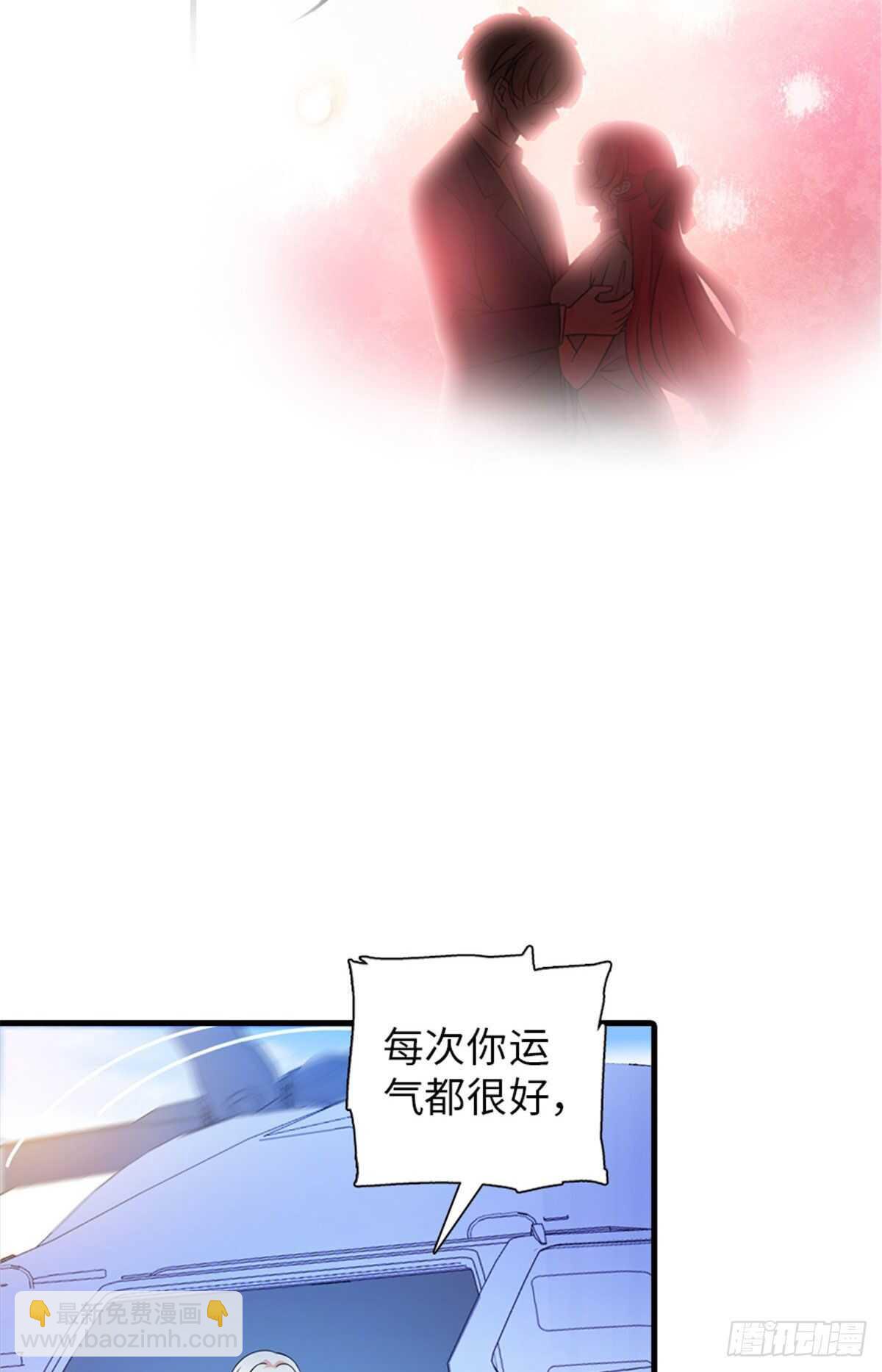 第233话 让你麻麻休息一下-第233话