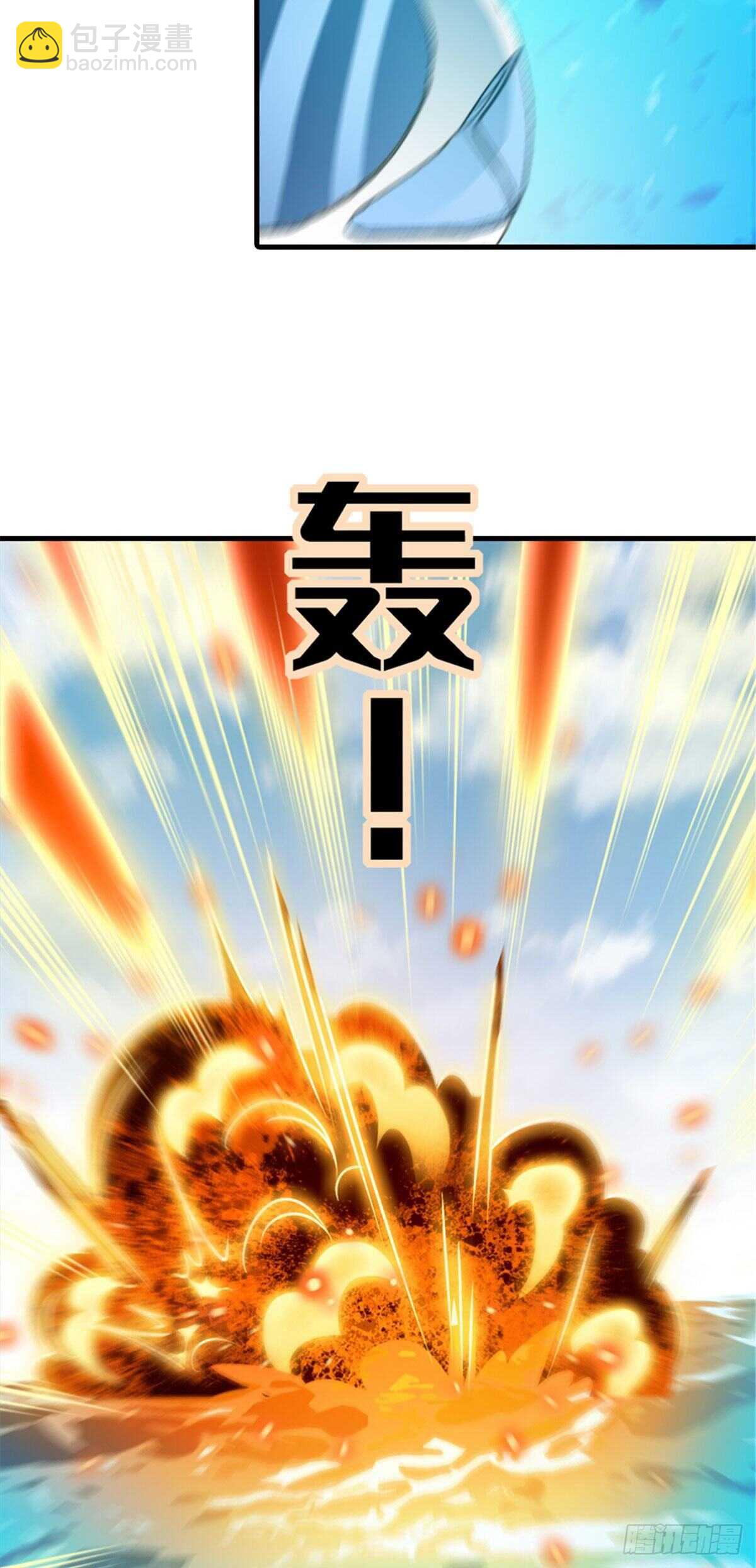 第233话 让你麻麻休息一下-第233话