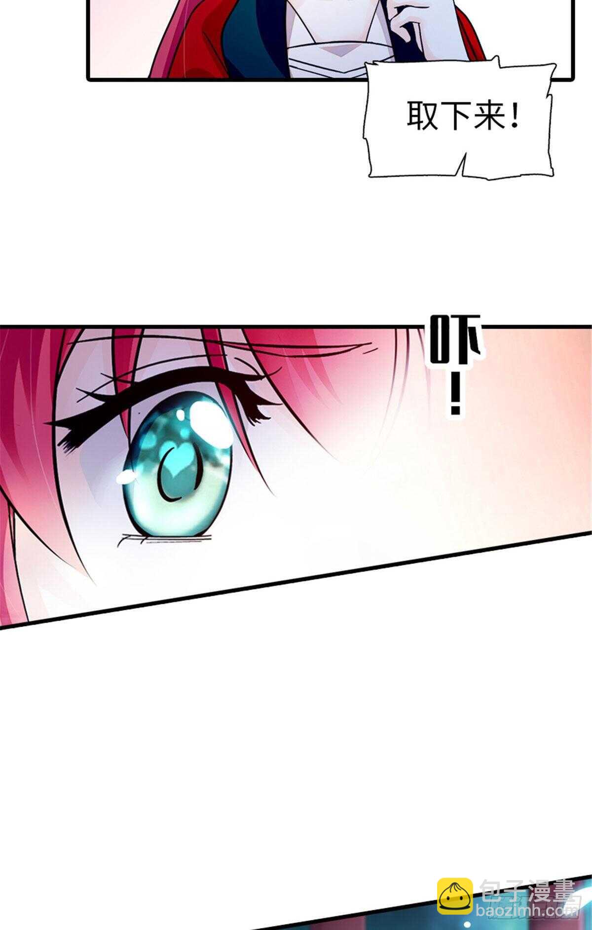 第235话 私定终身-第235话