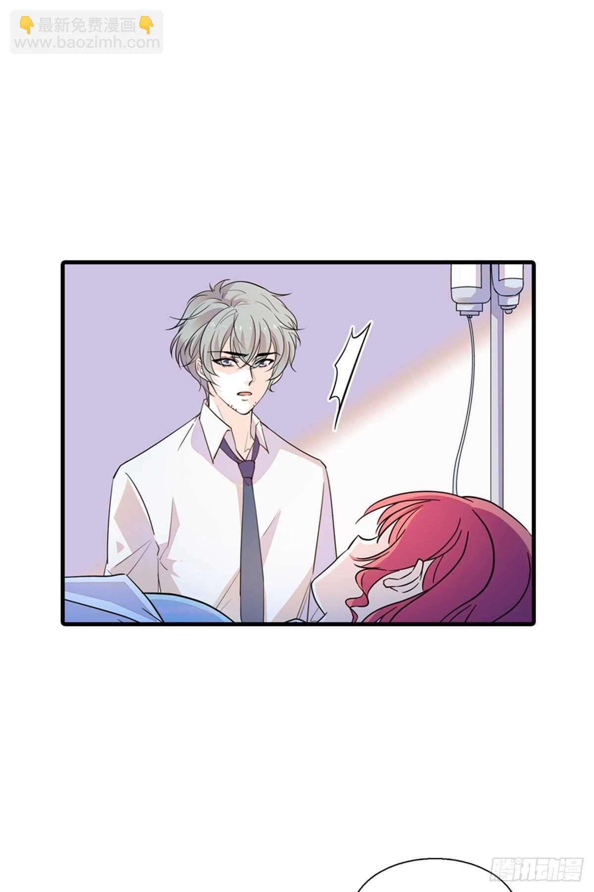 第235话 私定终身-第235话