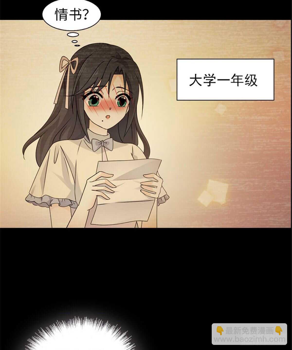 第237话 景熙，我会负责的(1/2)-第237话