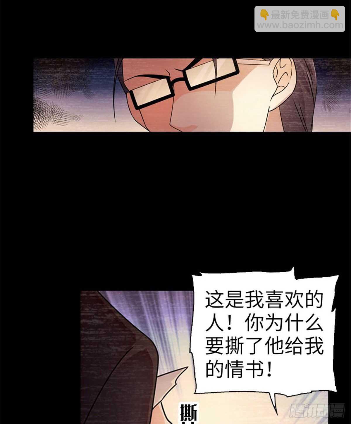 第237话 景熙，我会负责的(1/2)-第237话