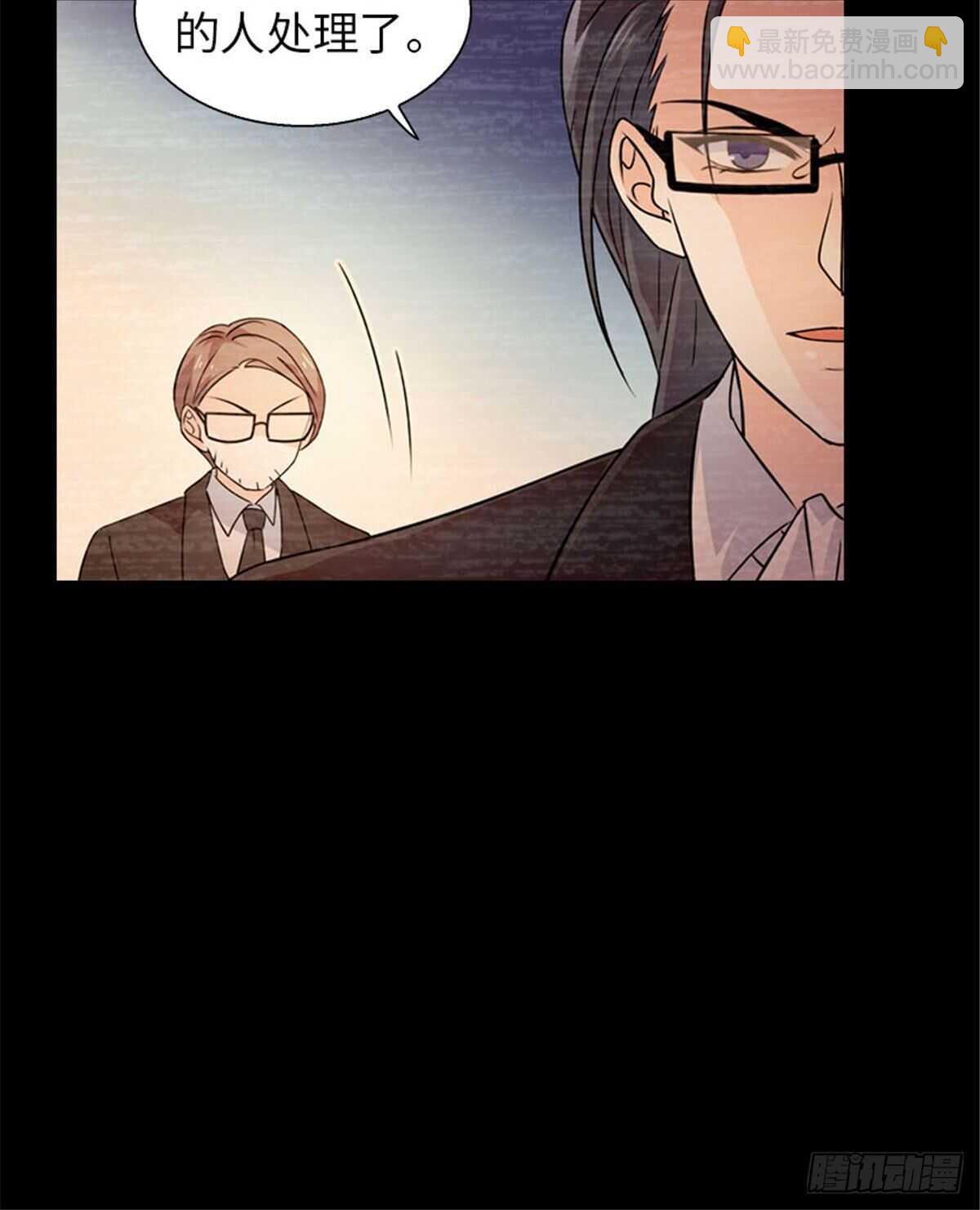 第237话 景熙，我会负责的(1/2)-第237话