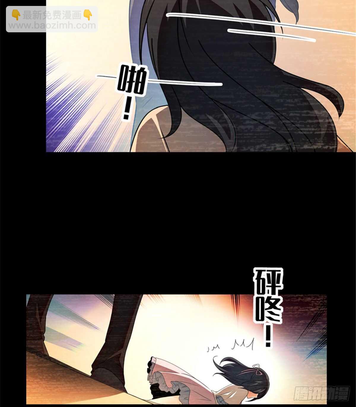 第237话 景熙，我会负责的(1/2)-第237话
