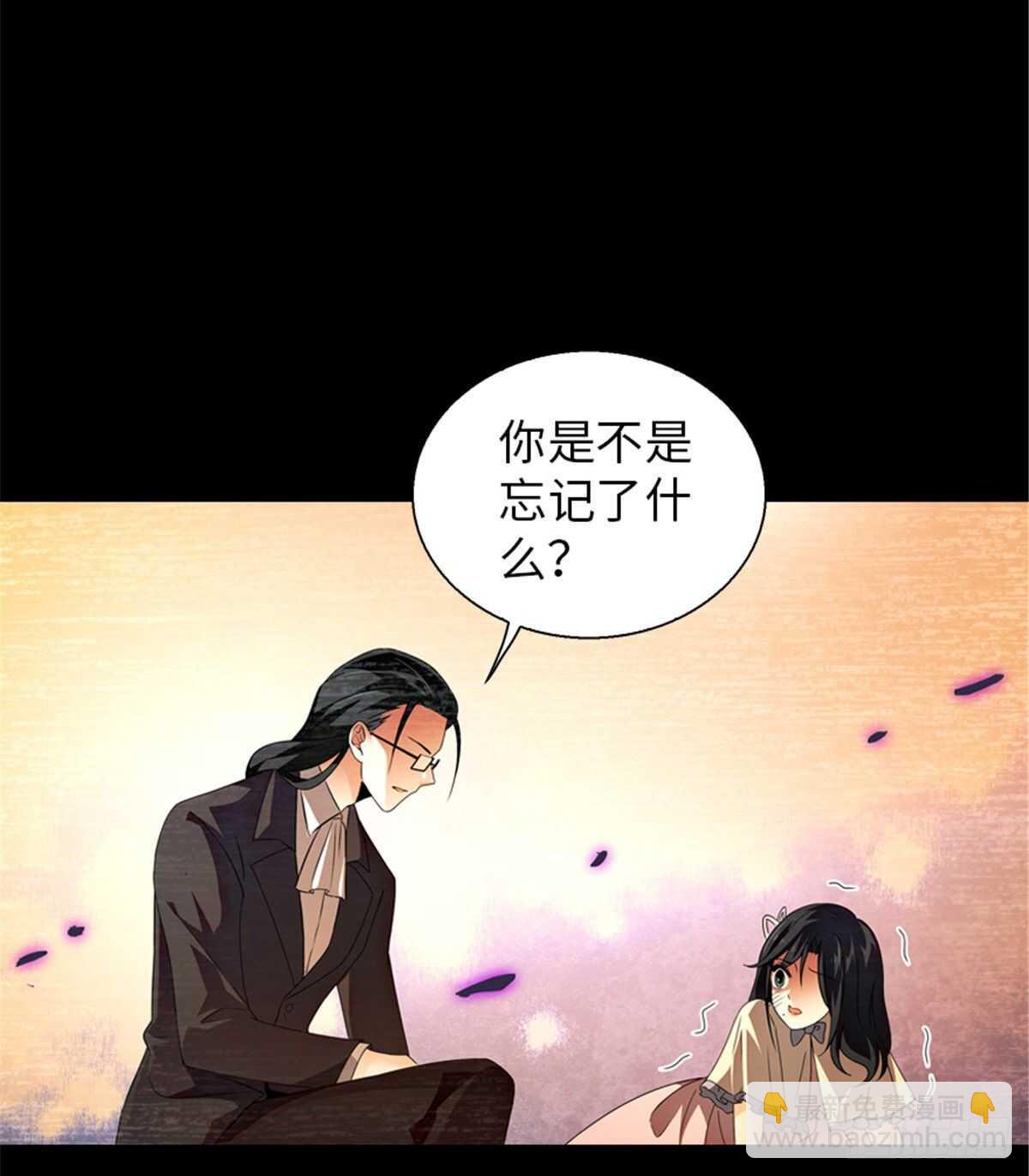 第237话 景熙，我会负责的(1/2)-第237话