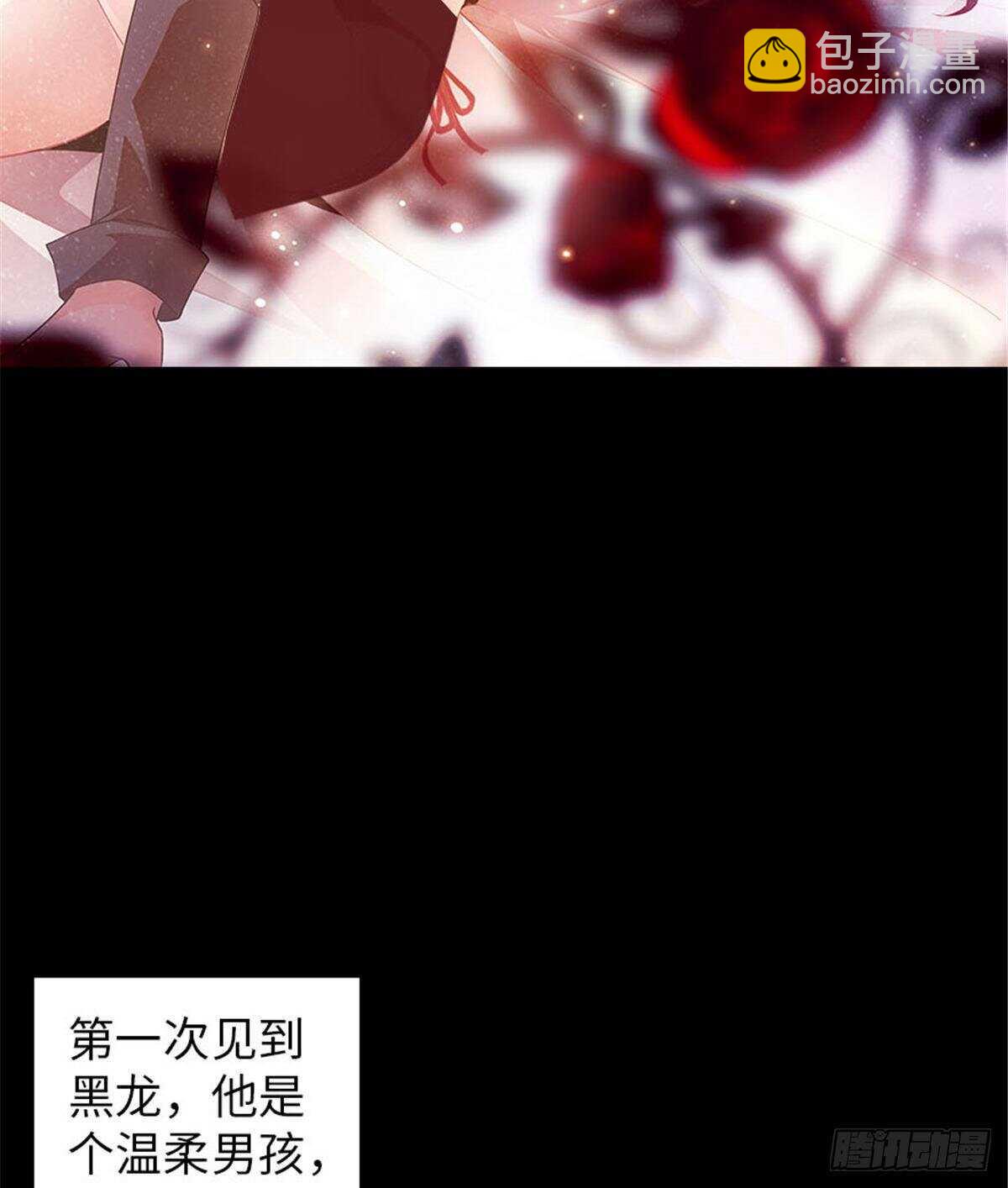 第237话 景熙，我会负责的(1/2)-第237话