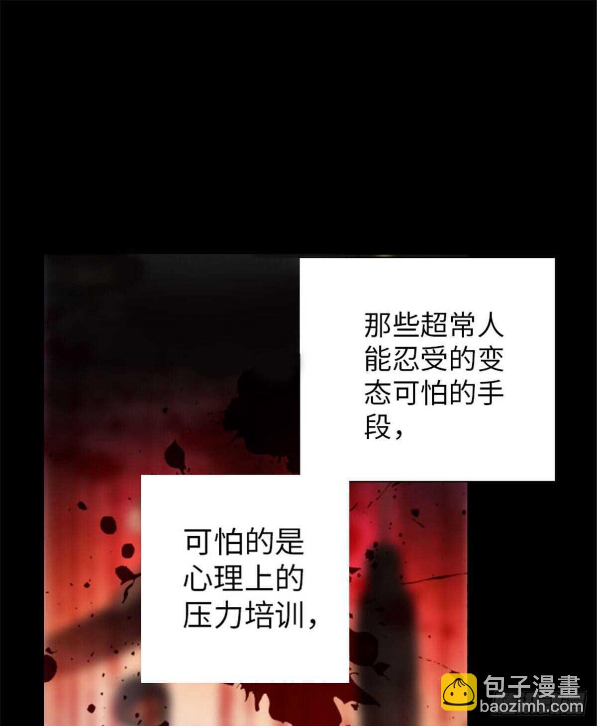 第237话 景熙，我会负责的(1/2)-第237话
