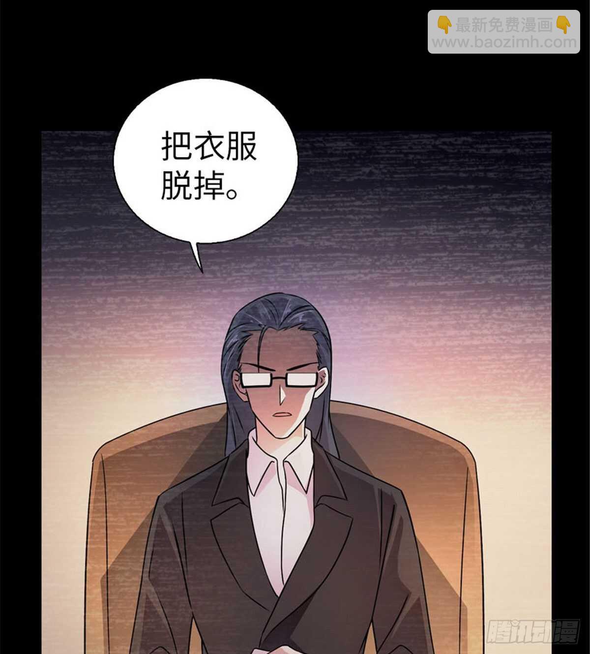 第237话 景熙，我会负责的(1/2)-第237话