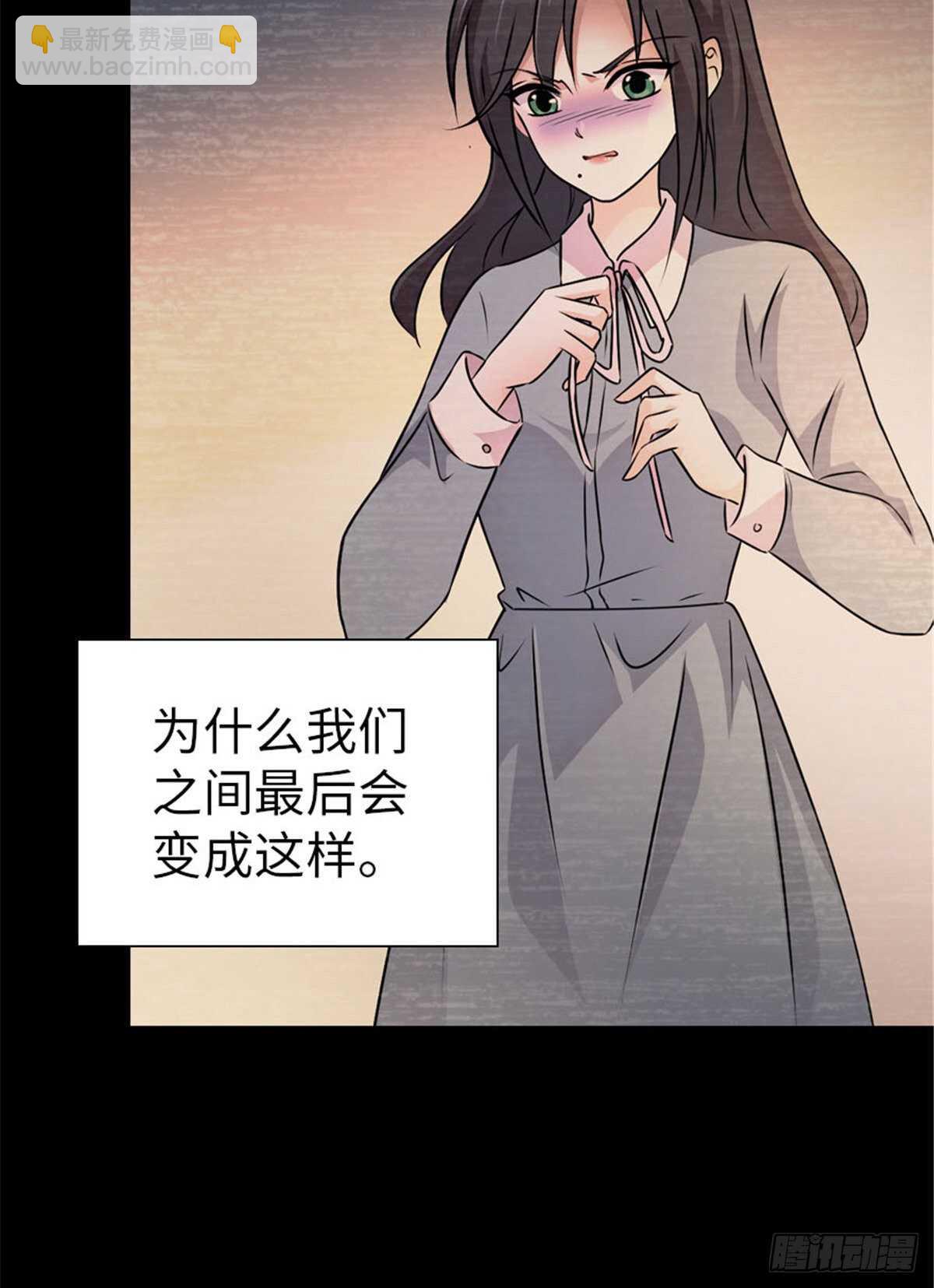 第237话 景熙，我会负责的(1/2)-第237话
