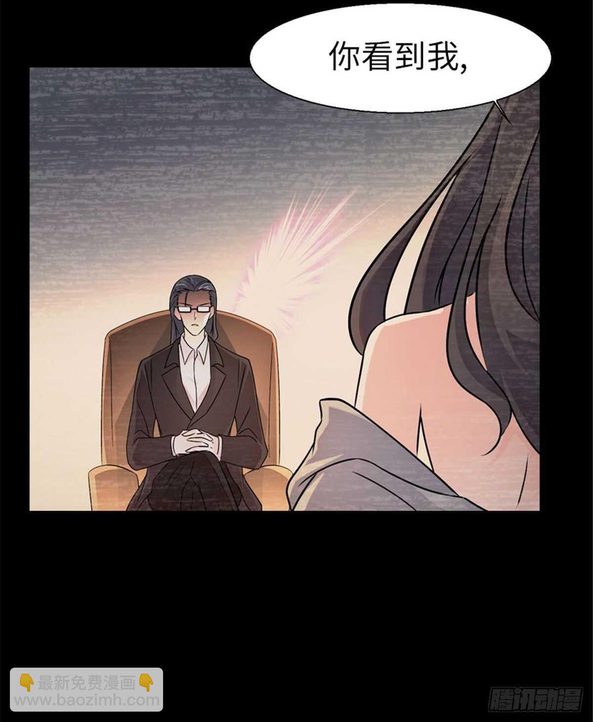 第237话 景熙，我会负责的(1/2)-第237话