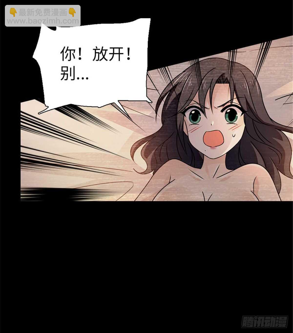 第237话 景熙，我会负责的(1/2)-第237话
