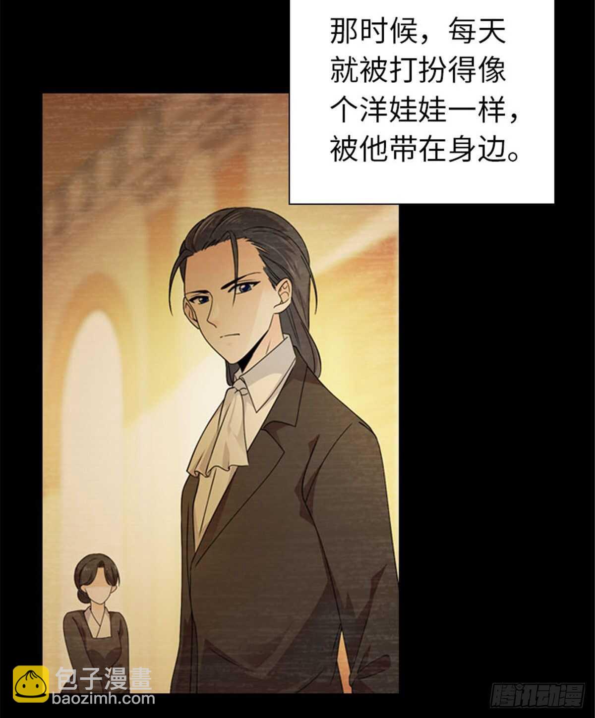 第237话 景熙，我会负责的(1/2)-第237话