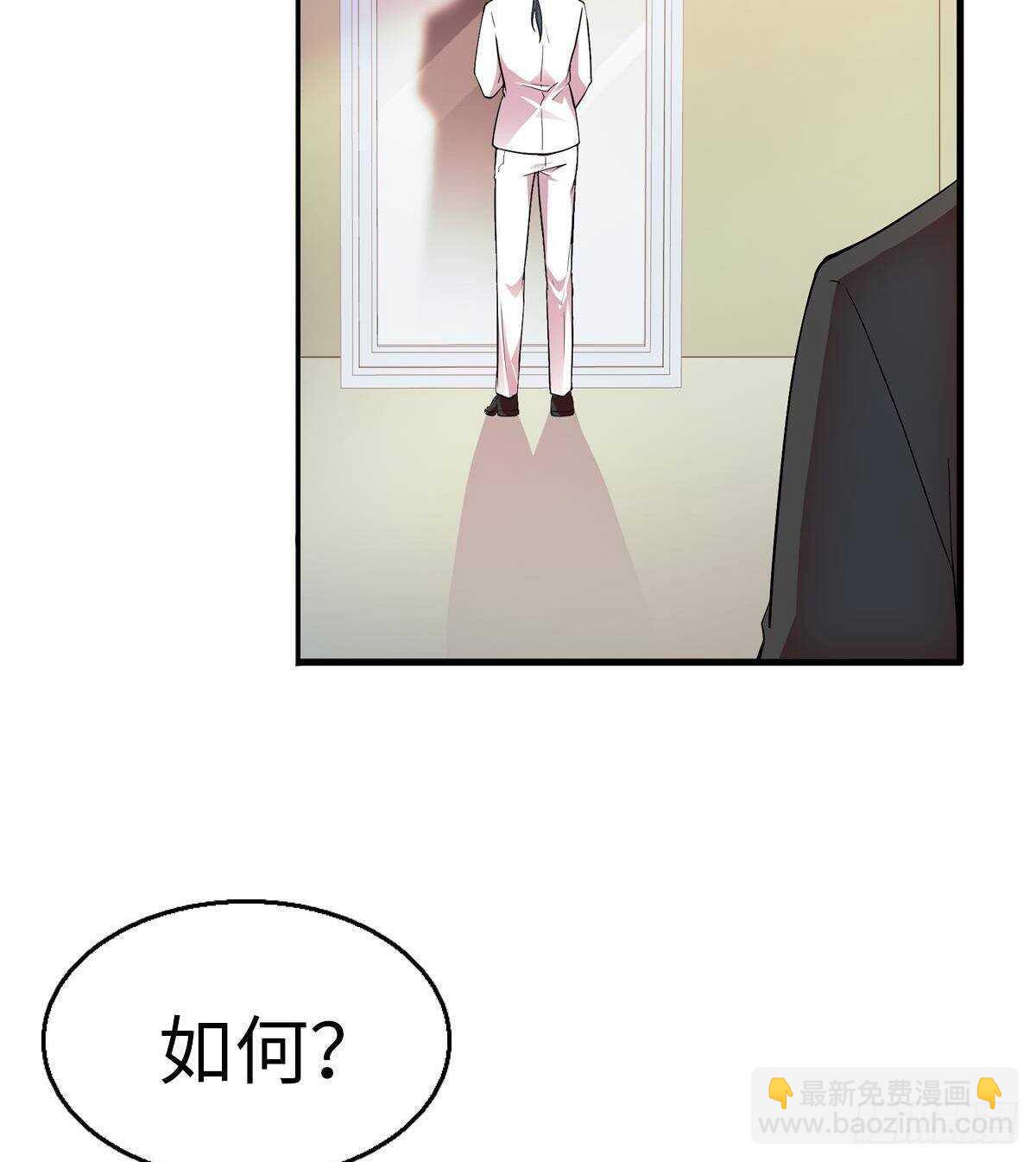 第239话 卑微景澈还要出击(1/2)-第239话