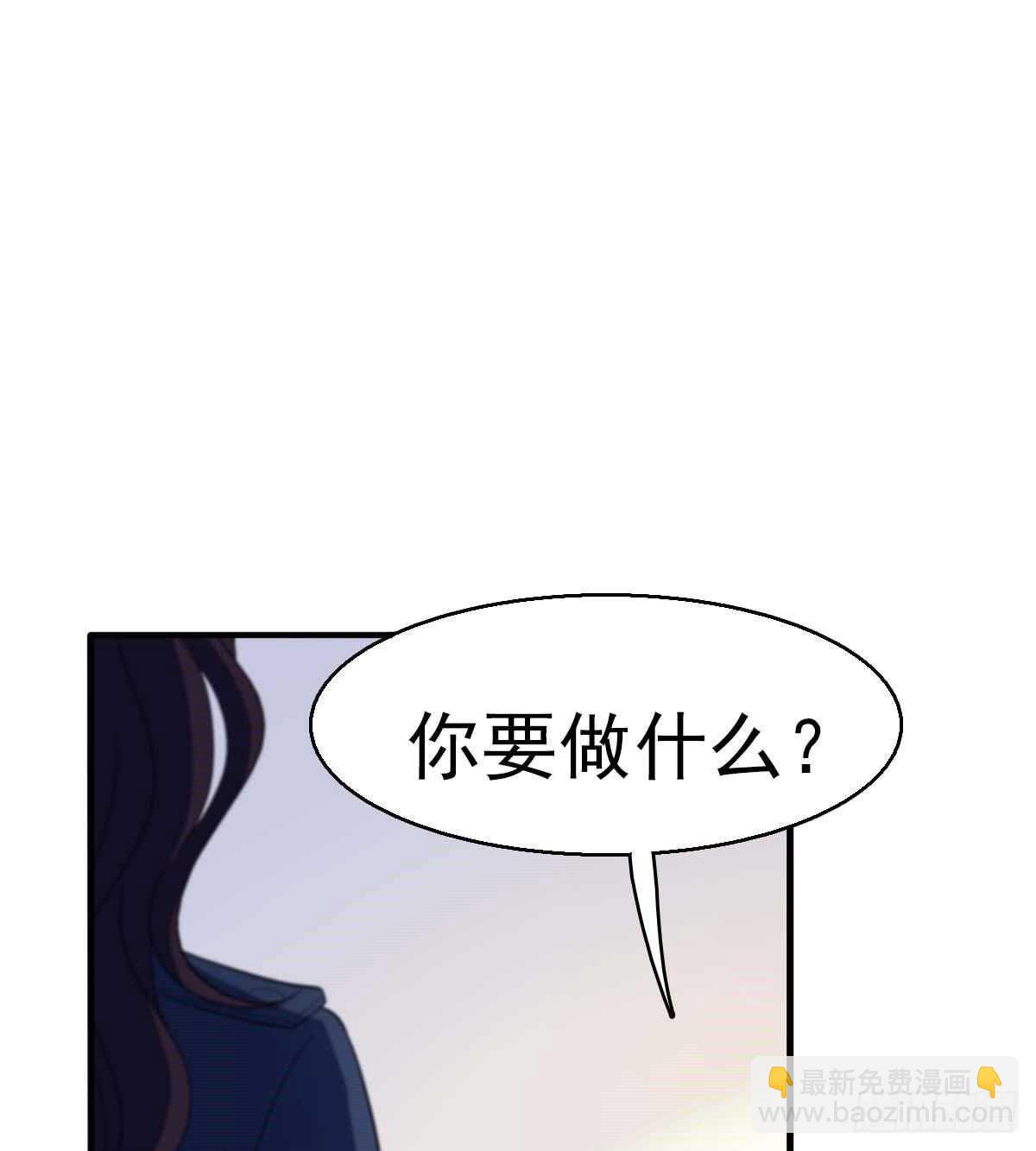 第239话 卑微景澈还要出击(1/2)-第239话