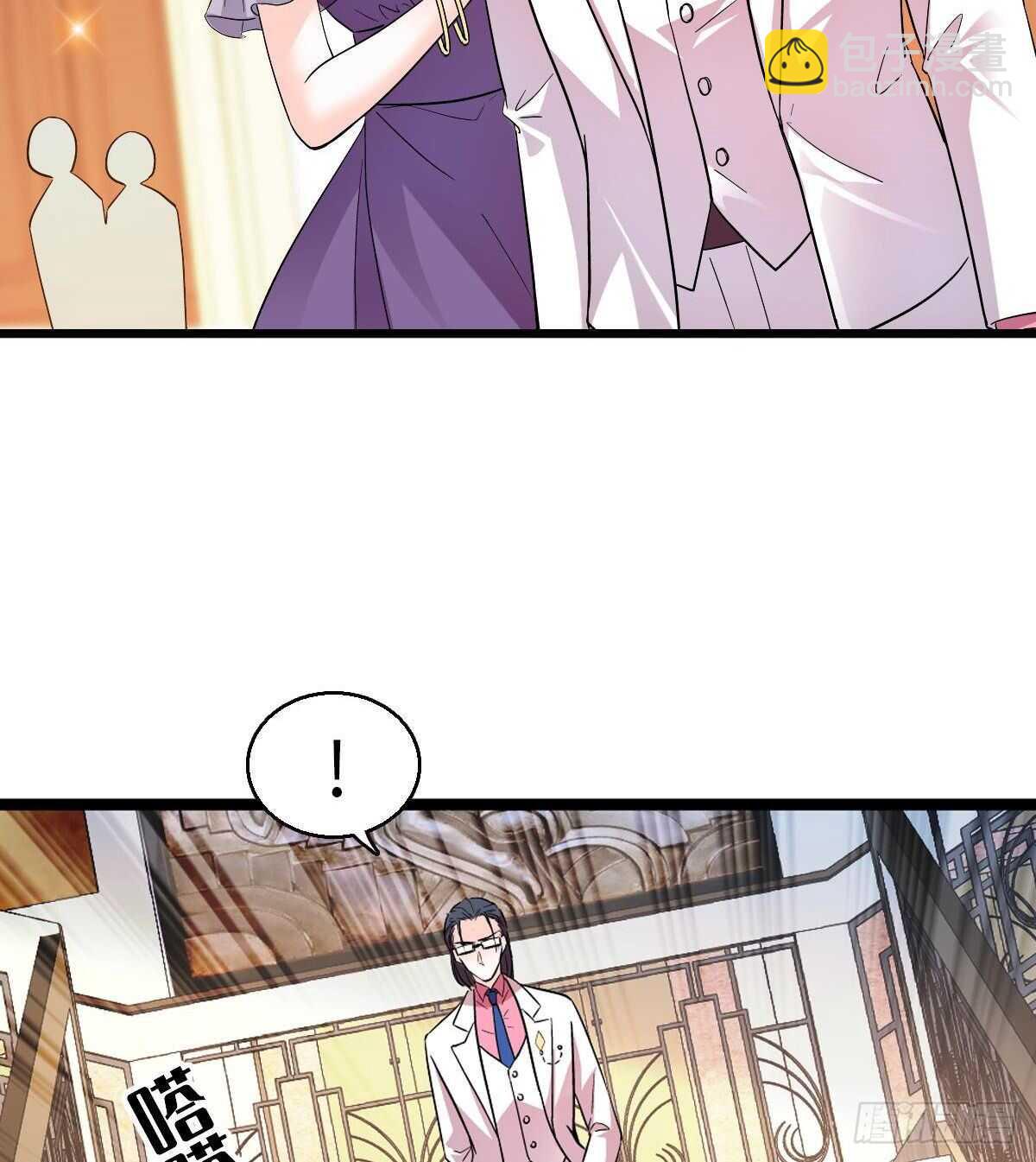 第239话 卑微景澈还要出击(1/2)-第239话