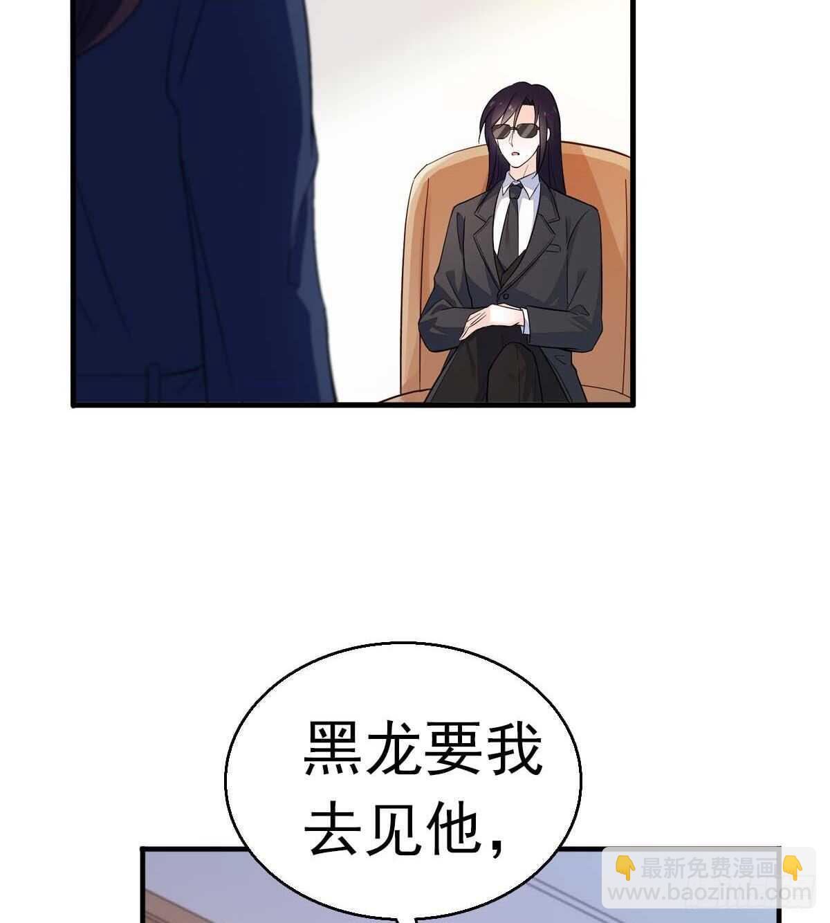 第239话 卑微景澈还要出击(1/2)-第239话