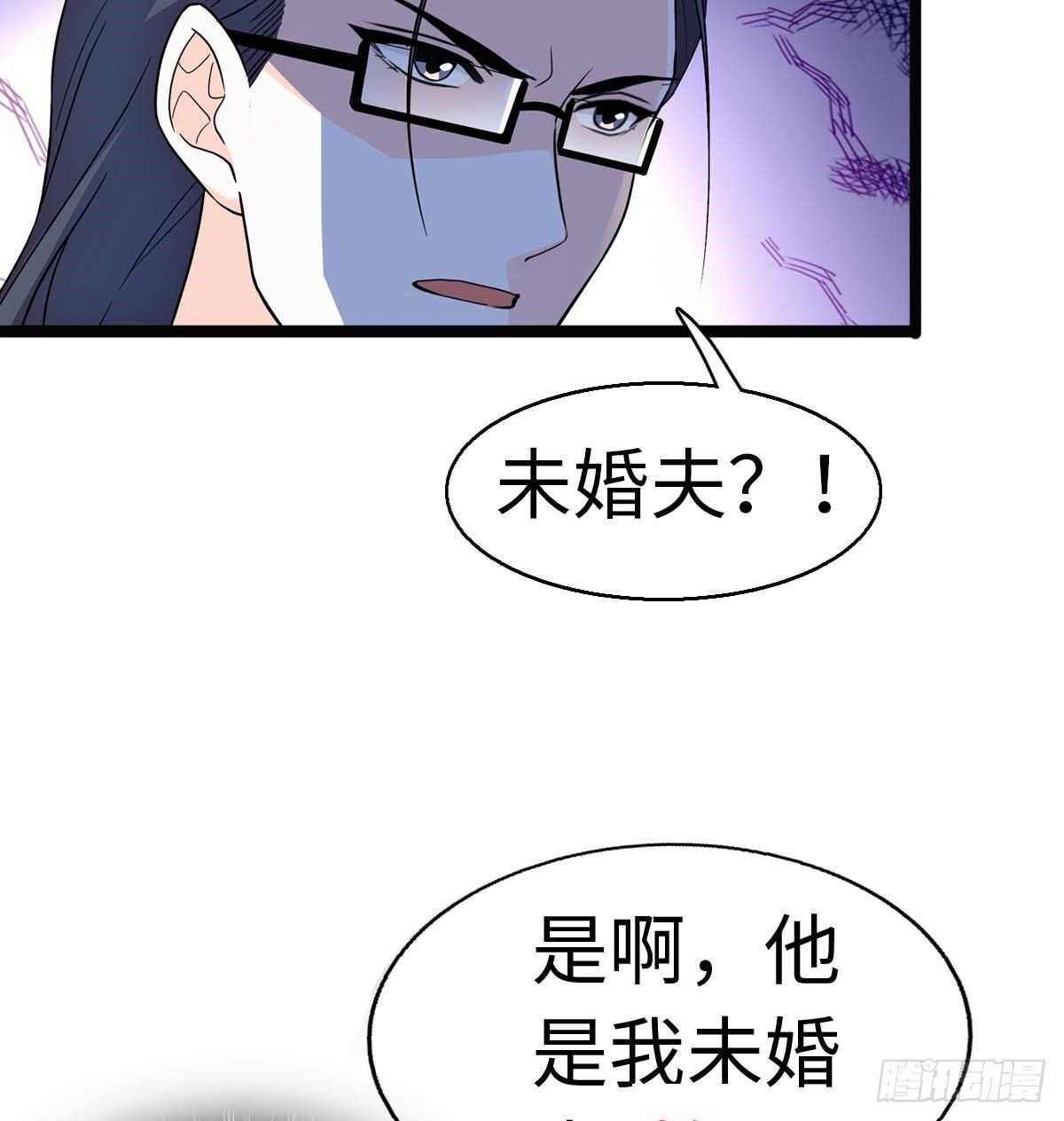 第239话 卑微景澈还要出击(1/2)-第239话