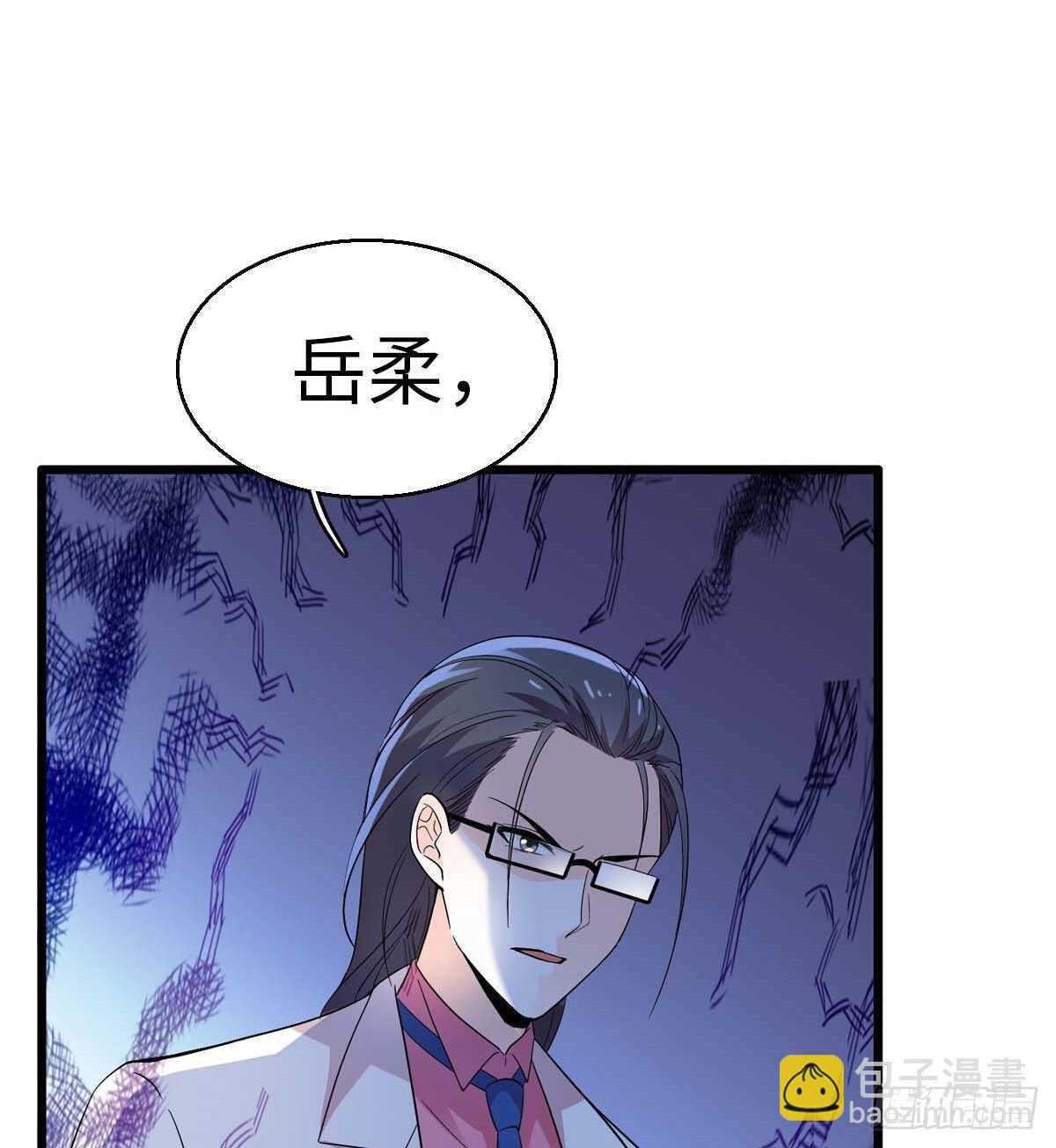 第239话 卑微景澈还要出击(1/2)-第239话