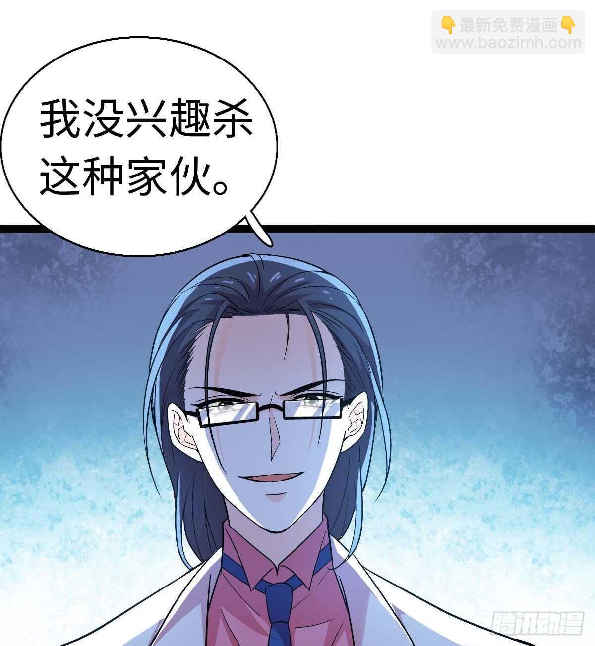 第239话 卑微景澈还要出击(1/2)-第239话