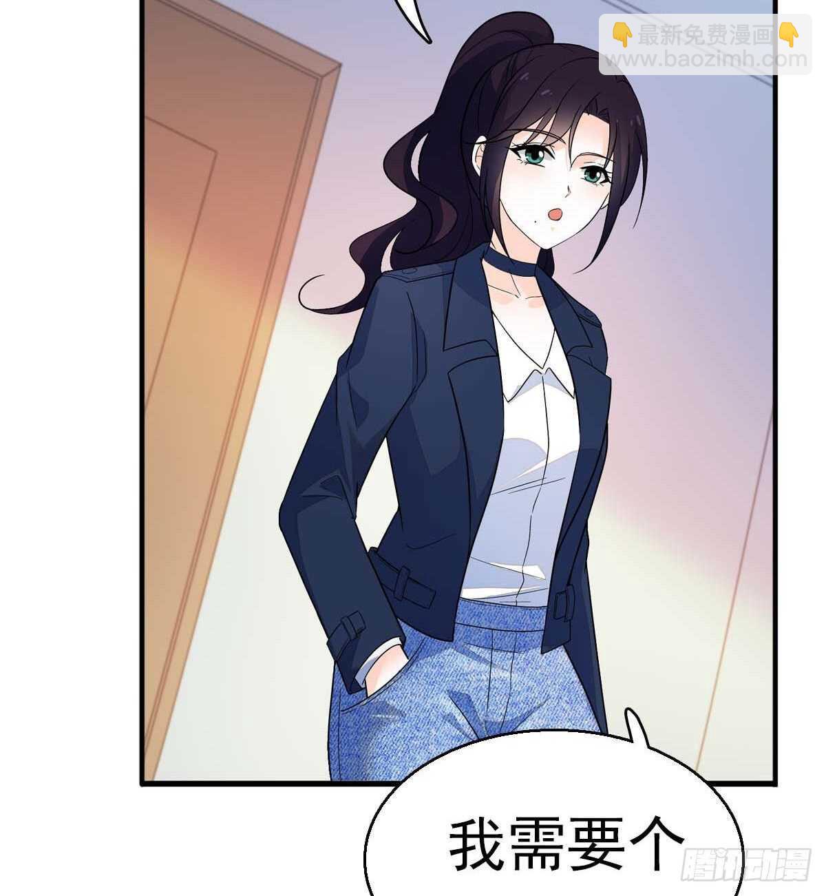 第239话 卑微景澈还要出击(1/2)-第239话