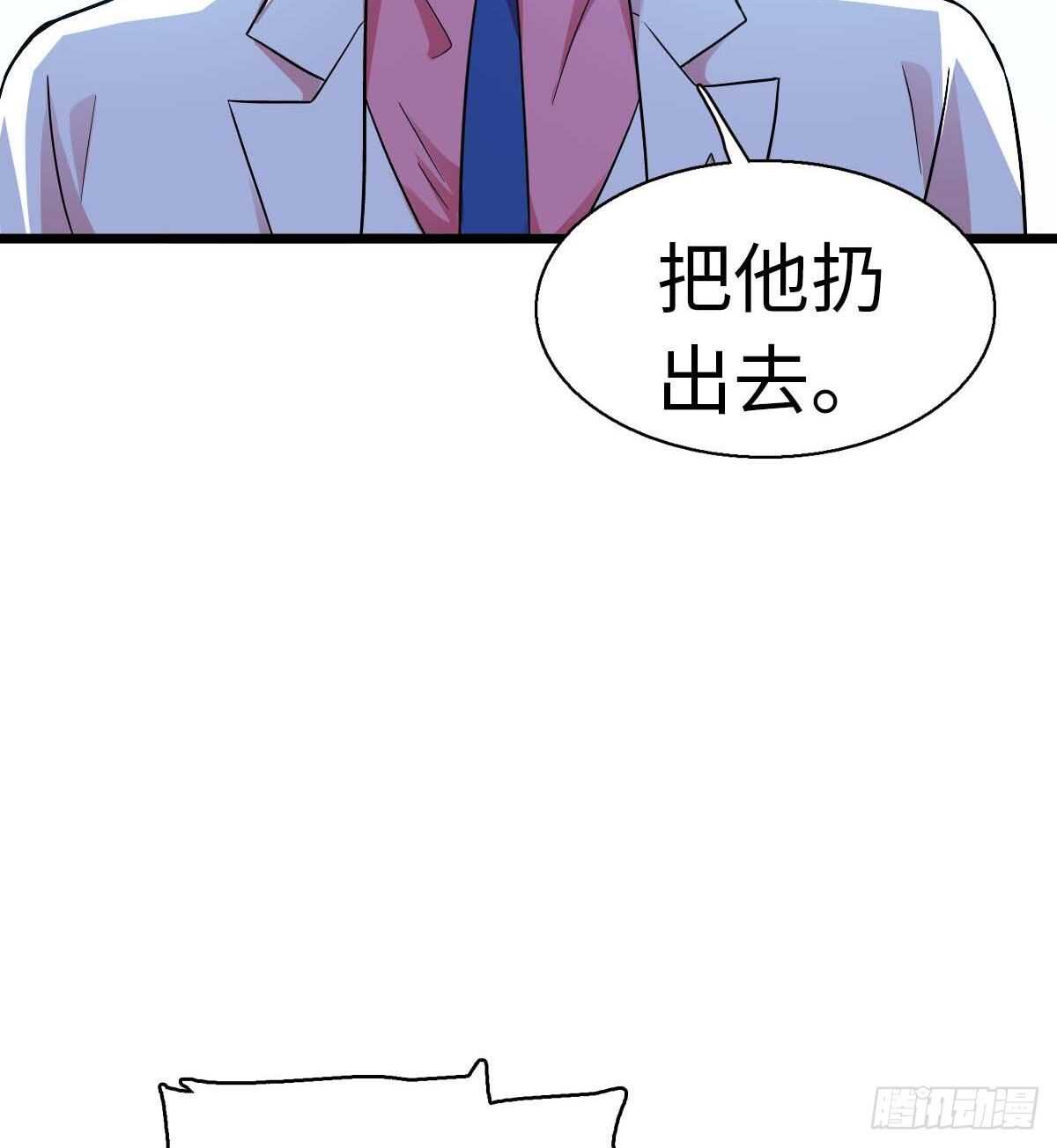 第239话 卑微景澈还要出击(1/2)-第239话