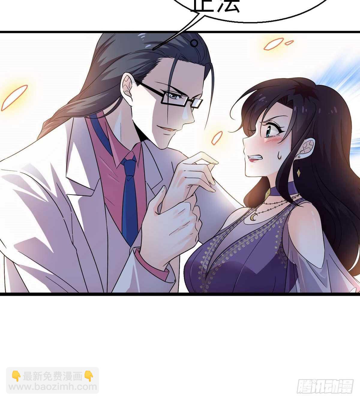 第239话 卑微景澈还要出击(1/2)-第239话