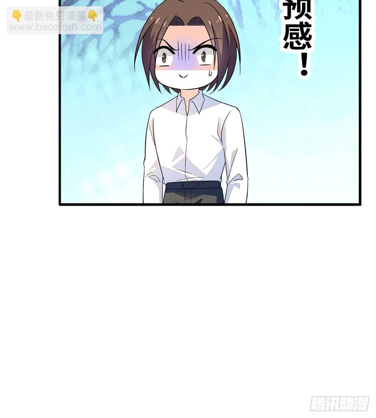 第239话 卑微景澈还要出击(1/2)-第239话
