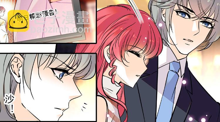 第25话 深夜抱回房间&hellip;&hellip;-第25话