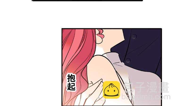 第25话 深夜抱回房间&hellip;&hellip;-第25话