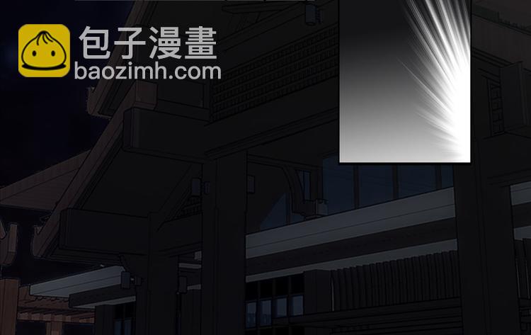 第25话 深夜抱回房间&hellip;&hellip;-第25话