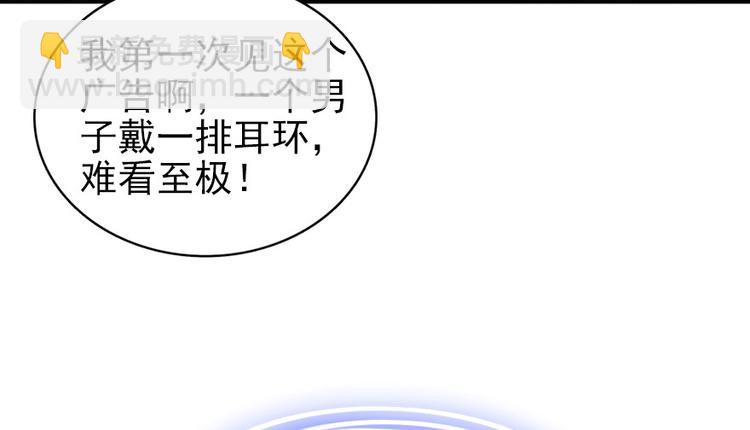 第25话 深夜抱回房间&hellip;&hellip;-第25话