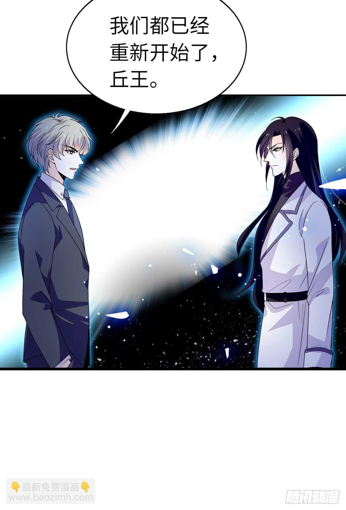 第243话 舅舅好幼稚~(1/2)-第243话