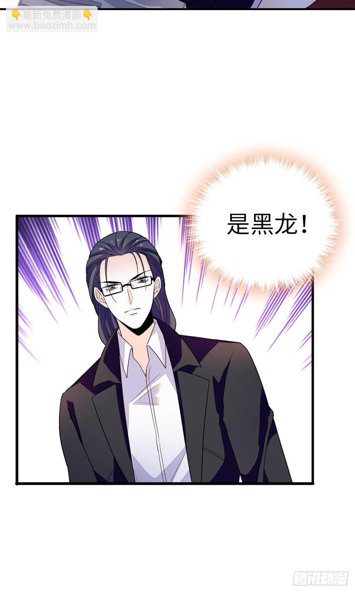 第243话 舅舅好幼稚~(1/2)-第243话