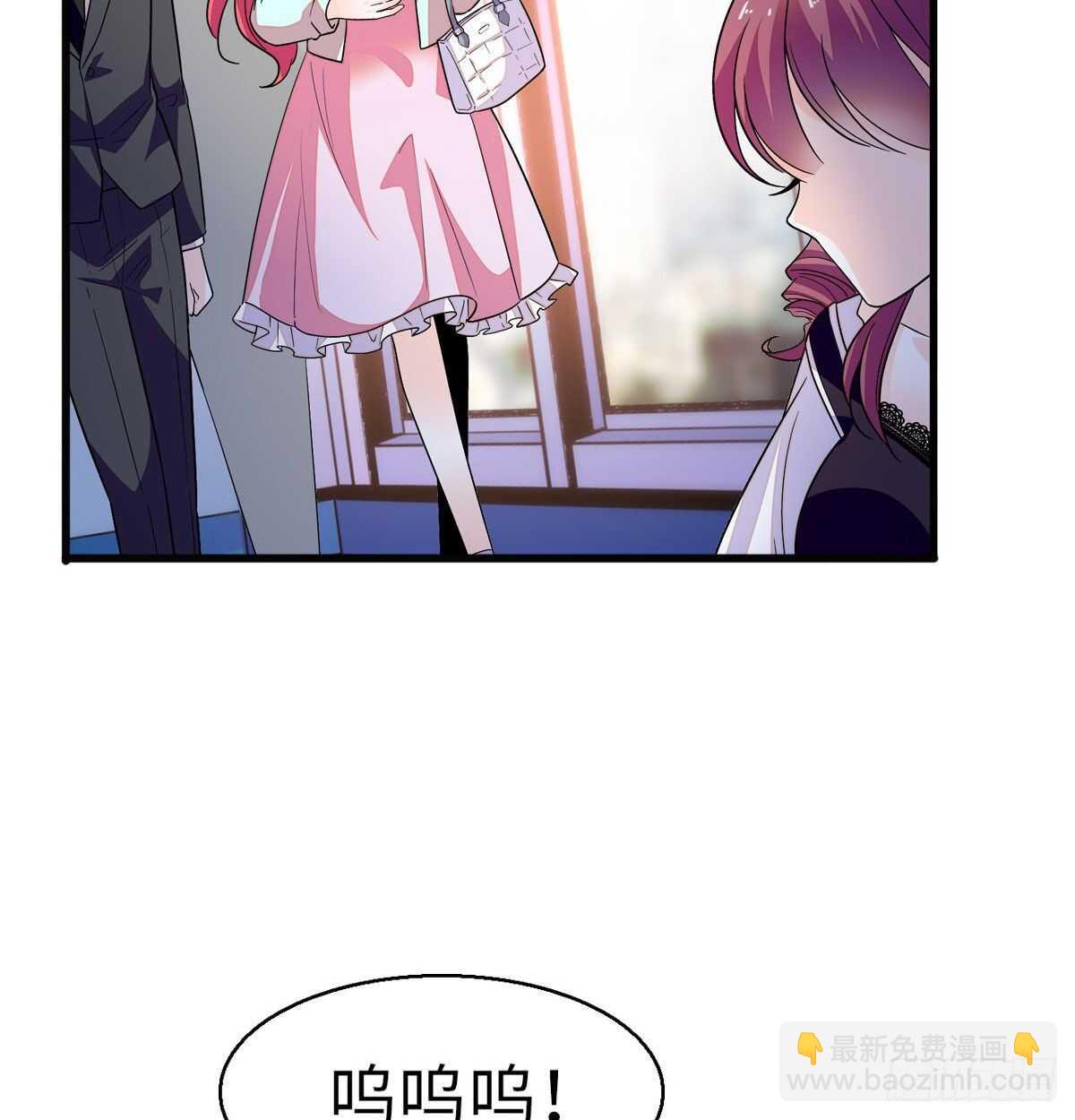 第245话 男孩是有问题的吗？(1/2)-第245话