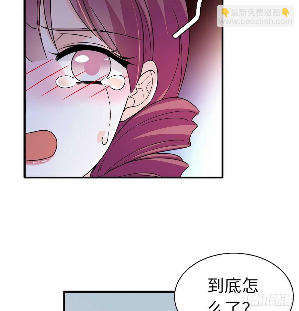 第245话 男孩是有问题的吗？(1/2)-第245话