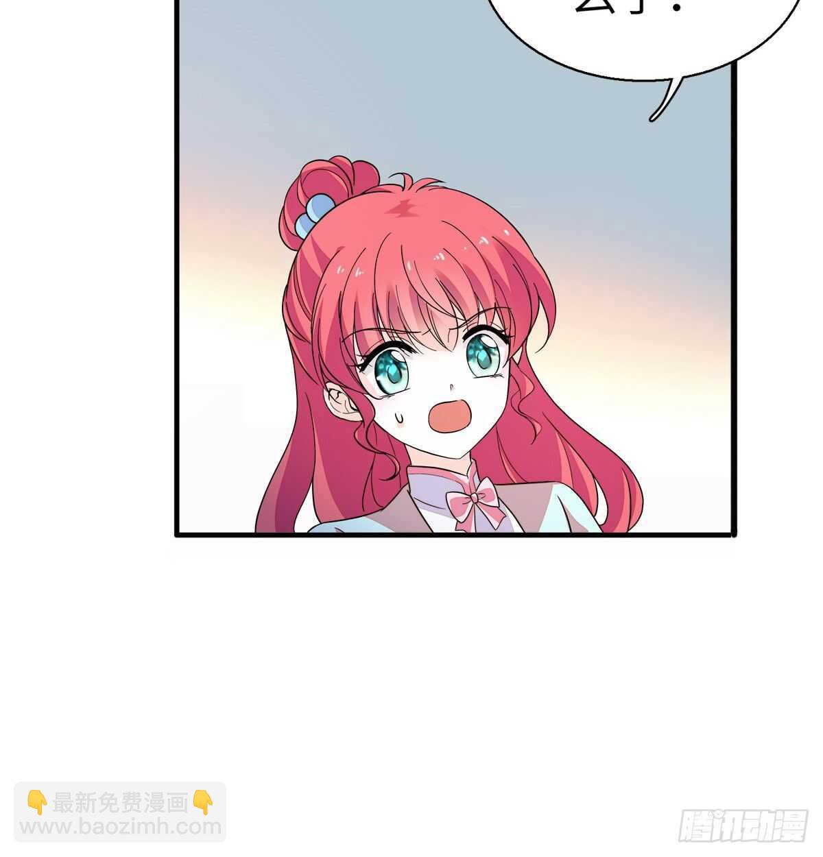 第245话 男孩是有问题的吗？(1/2)-第245话