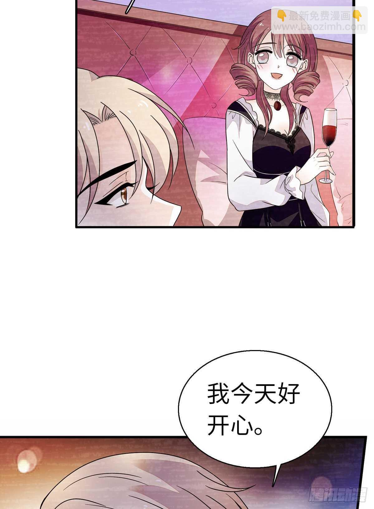 第245话 男孩是有问题的吗？(1/2)-第245话