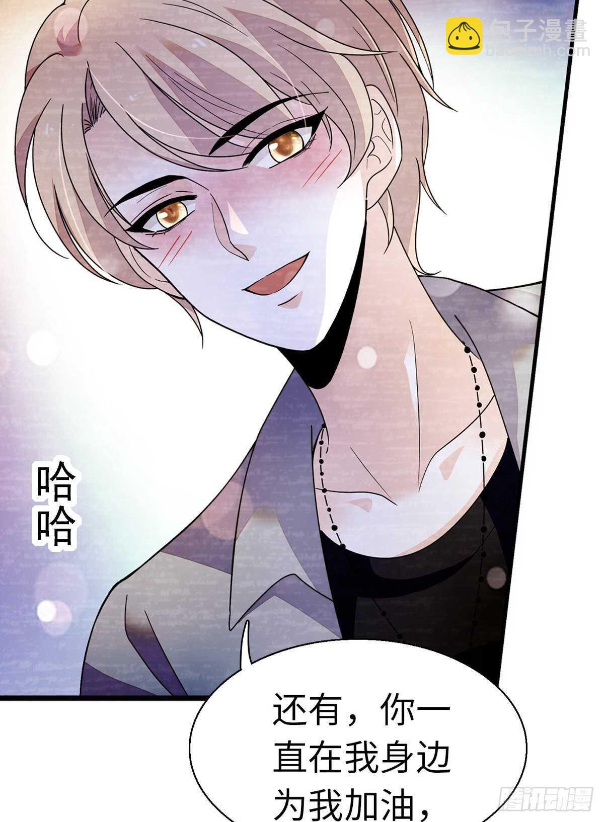 第245话 男孩是有问题的吗？(1/2)-第245话